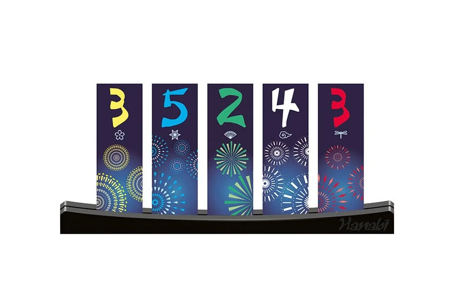 Hanabi – Grands Feux 6 Hanabi – Grands Feux – Image 4